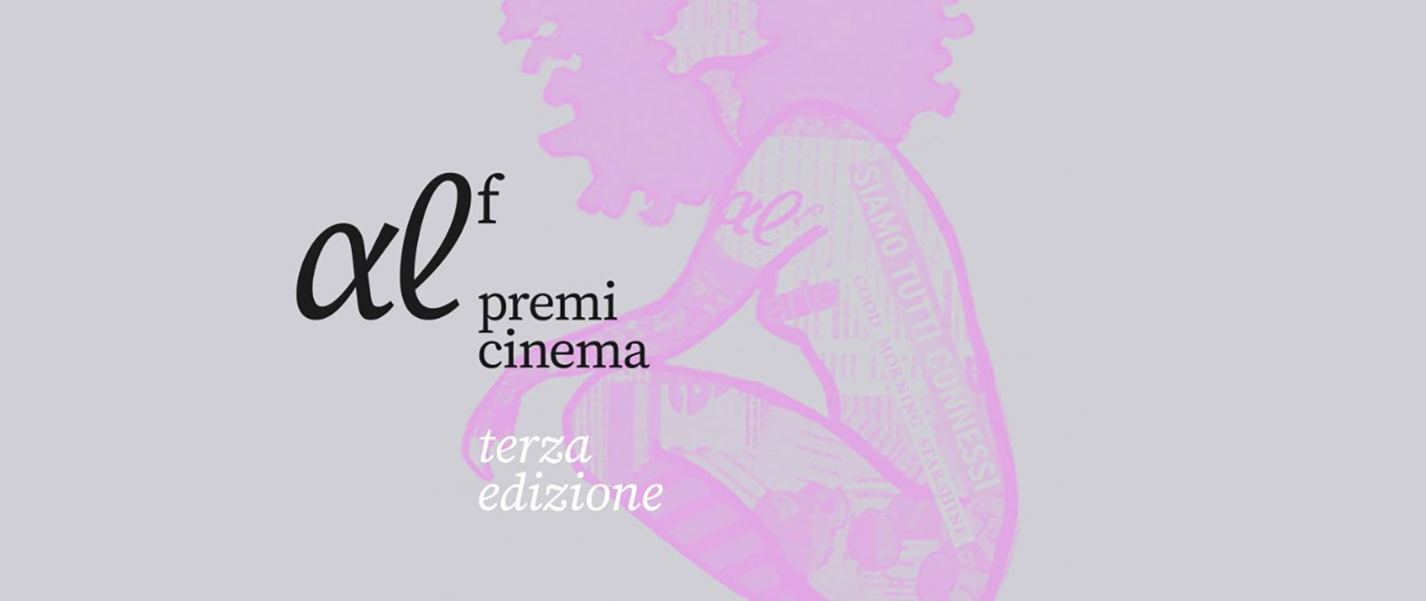 Il cinema al femminile protagonista a Milano: IULM partner della terza edizione di ALF