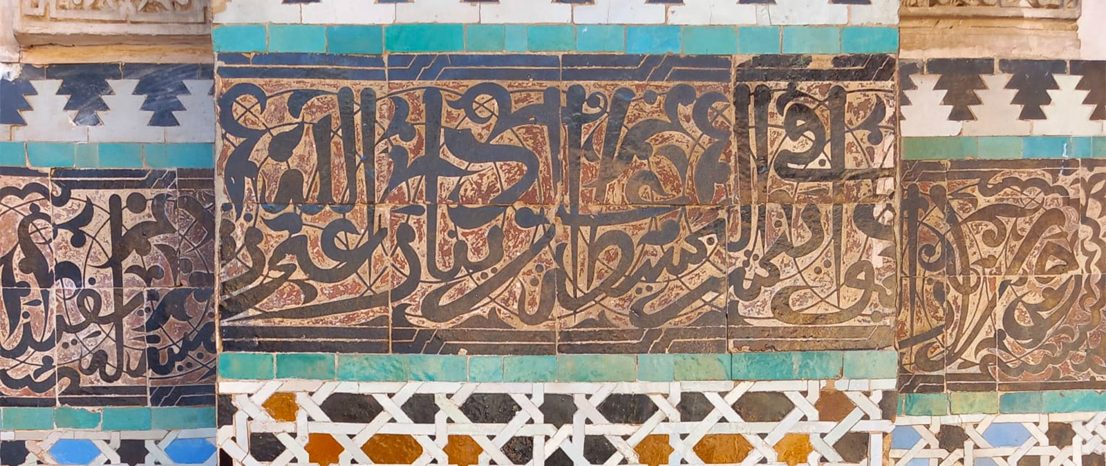 Workshop “Islamic European Finance – European Islamic Finance: From a Corpus of Financial Arabic to an Inclusive Economy Startup”